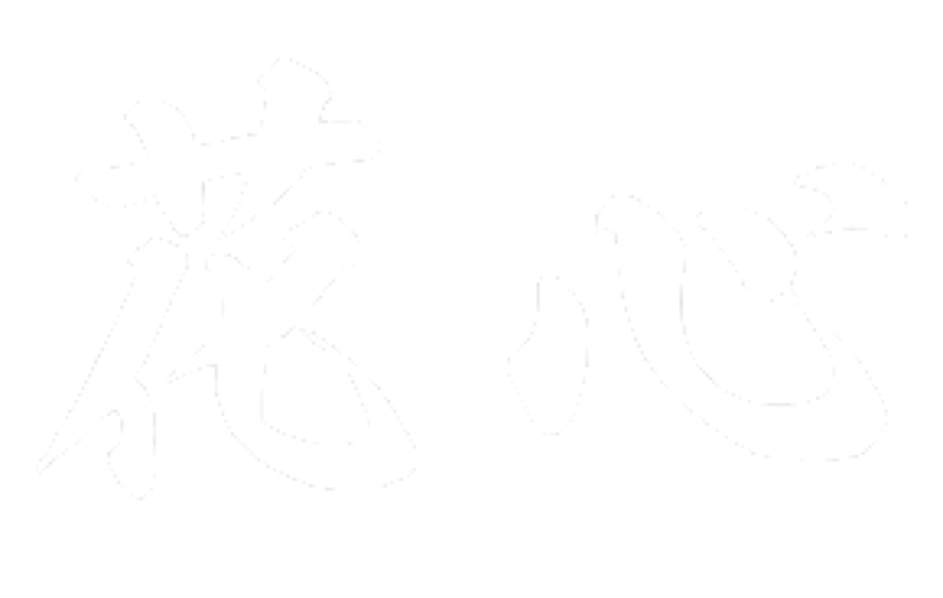 bene